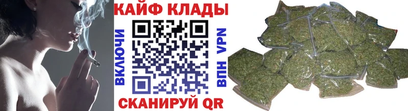 Как найти наркотики Ханты-Мансийск Марихуана  Кокаин  ГАШИШ  ЭКСТАЗИ  МЕФ 