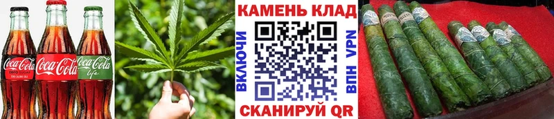 KRAKEN зеркало Ханты-Мансийск Печенье с ТГК конопля