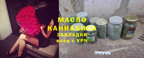 mix Алексин