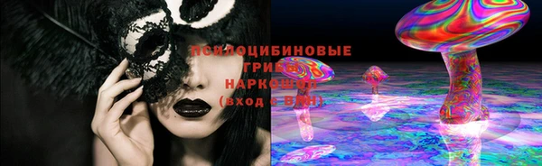 мефедрон VHQ Абинск