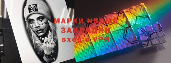 гашишное масло Абдулино