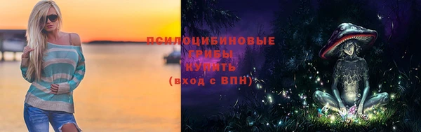 гашишное масло Абдулино