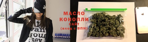 марки lsd Алексеевка