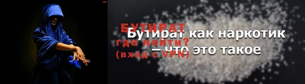 гашишное масло Абдулино
