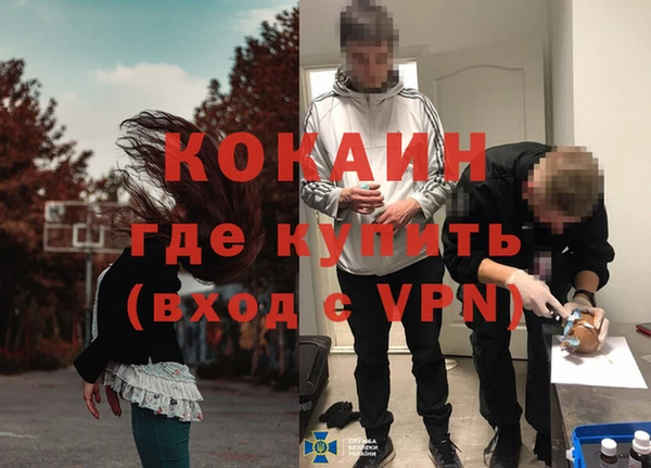 гашик Абаза