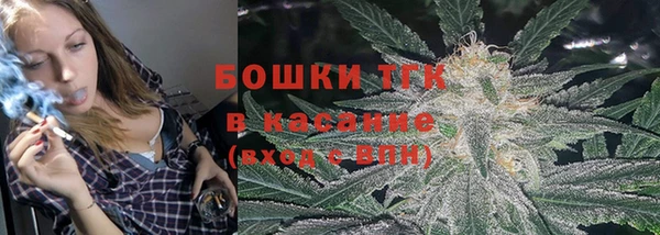 гашик Абаза