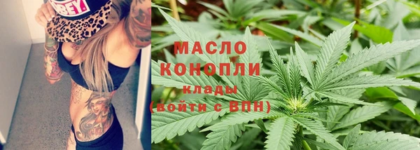 марки lsd Алексеевка