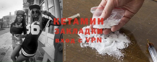 гашишное масло Абдулино