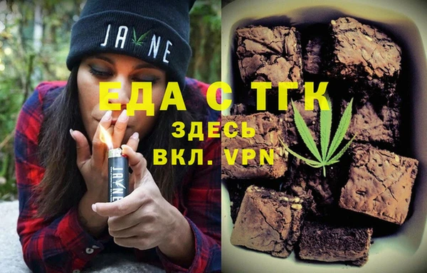 марки lsd Алексеевка