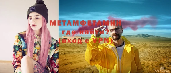 гашишное масло Абдулино