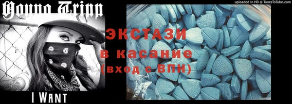 гашишное масло Абдулино