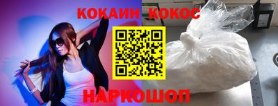 jwh Можайск