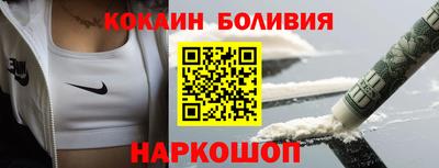jwh Можайск