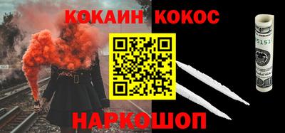 мефедрон Можга