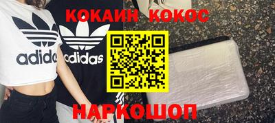 мефедрон Можга