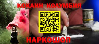 jwh Можайск