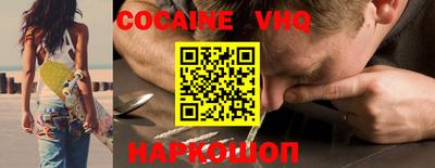 мефедрон Можга