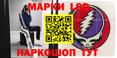 мефедрон Можга