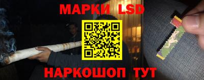 jwh Можайск