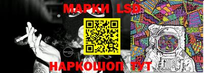 мефедрон Можга