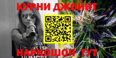 таблы Моздок