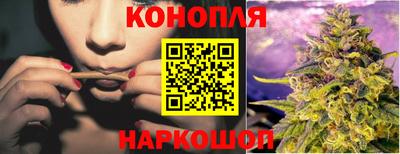 jwh Можайск
