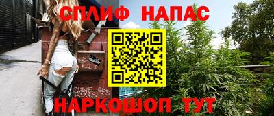 jwh Можайск