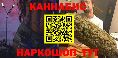 таблы Моздок