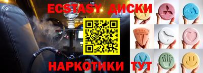 jwh Можайск