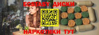 мефедрон Можга