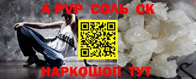 jwh Можайск