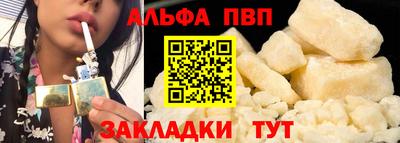 jwh Можайск