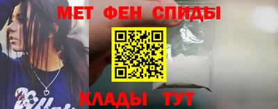 jwh Можайск