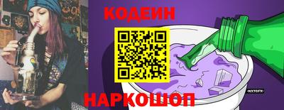 таблы Моздок