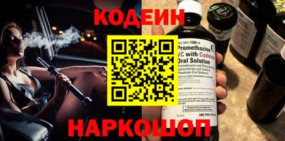 таблы Моздок