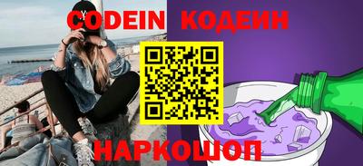 таблы Моздок