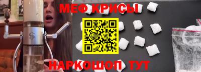 jwh Можайск
