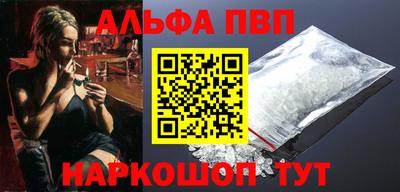jwh Можайск