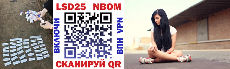 shop формула  Ханты-Мансийск  Лсд 25 экстази кислота  OMG ТОР 