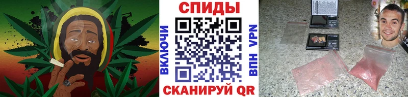 Метамфетамин Декстрометамфетамин 99.9%  omg как войти  Ханты-Мансийск 