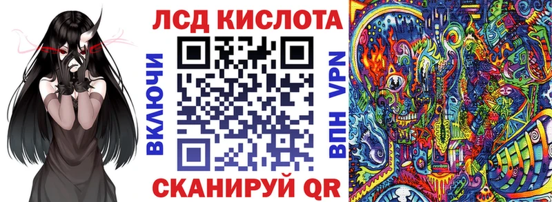 наркотики  Ханты-Мансийск  Наркотические марки 1,5мг 